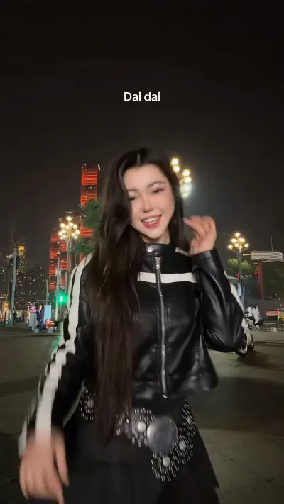 dai dai